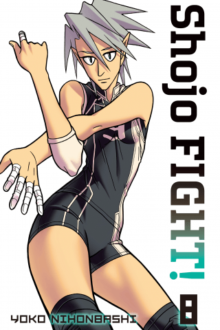 Imagen de apoyo de Shojo Fight 8