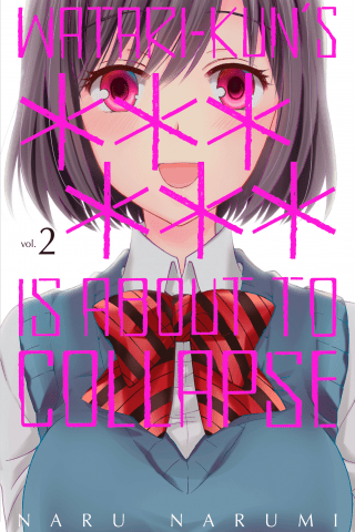 Imagen de apoyo de  Watari kun's ****** Is about to Collapse 2