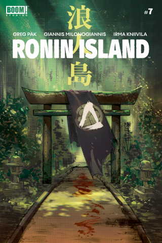 Imagen de apoyo de Ronin Island #7