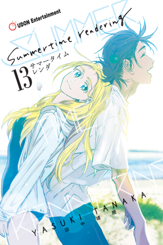Imagen de apoyo de  Summertime Rendering Volume 13