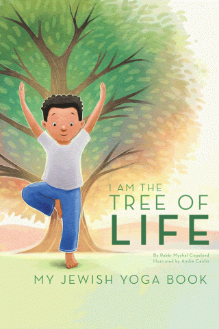 Imagen de apoyo de I Am the Tree of Life: My Jewish Yoga Book