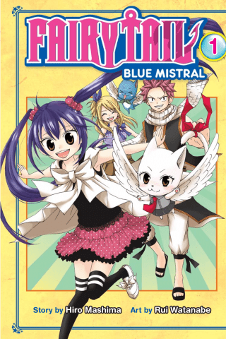 Imagen de apoyo de  Fairy Tail Blue Mistral 1