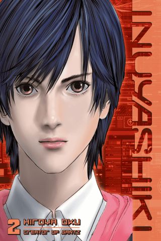 Imagen de apoyo de  Inuyashiki 2