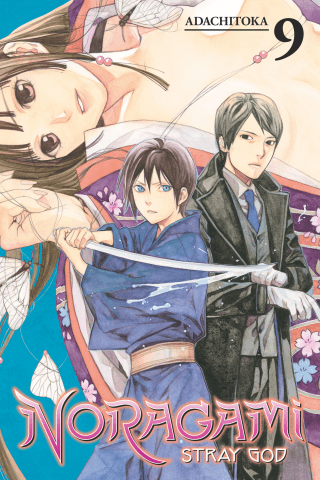 Imagen de apoyo de  Noragami: Stray God 9