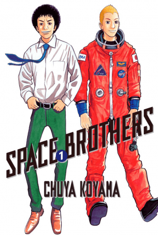 Imagen de apoyo de  Space Brothers 1
