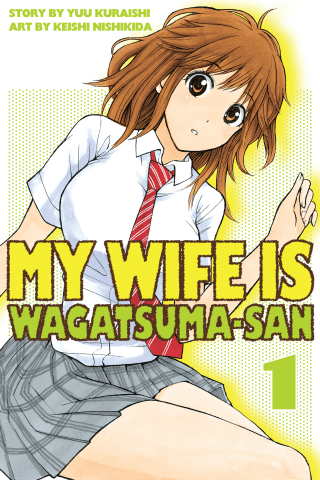 Imagen de apoyo de  My Wife is Wagatsumasan 1