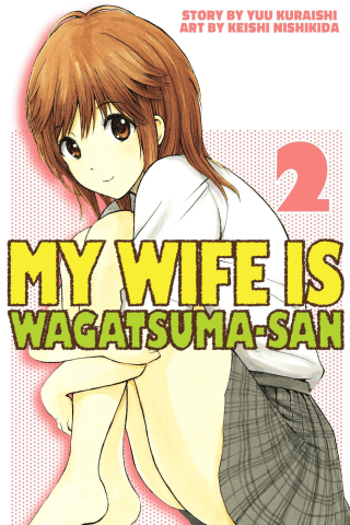 Imagen de apoyo de My Wife is Wagatsumasan 2