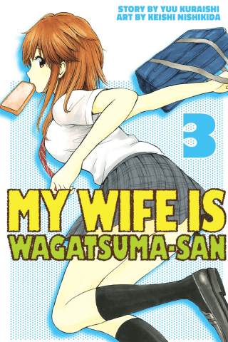 Imagen de apoyo de  My Wife is Wagatsumasan 3