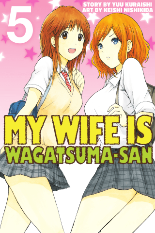 Imagen de apoyo de  My Wife is Wagatsumasan 5