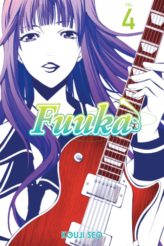 Imagen de apoyo de  Fuuka 4