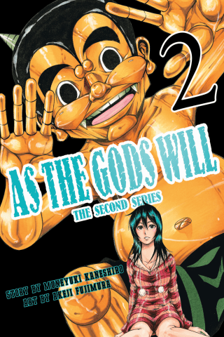 Imagen de apoyo de  As the Gods Will The Second Series 2
