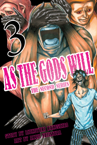Imagen de apoyo de  As the Gods Will The Second Series 3