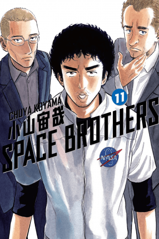 Imagen de apoyo de  Space Brothers 11