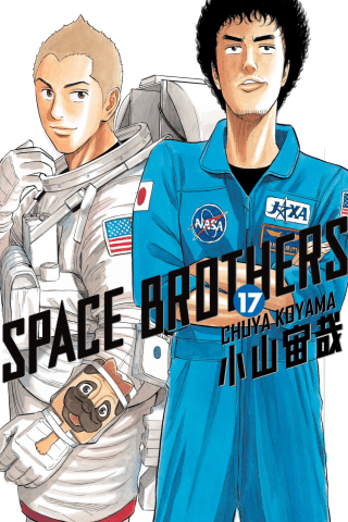 Imagen de apoyo de Space Brothers 17