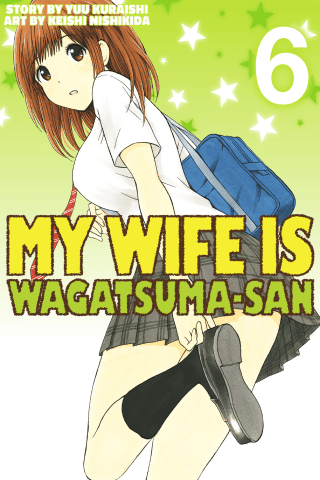 Imagen de apoyo de My Wife is Wagatsumasan 6