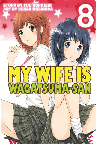 Imagen de apoyo de My Wife is Wagatsumasan 8