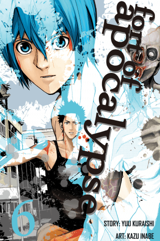 Imagen de apoyo de  Fort of Apocalypse 6