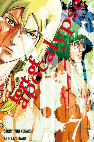 Imagen de apoyo de  Fort of Apocalypse 7