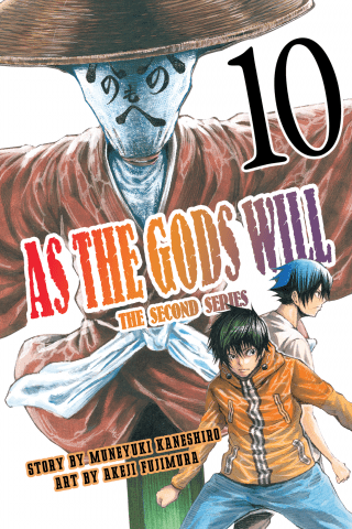 Imagen de apoyo de As the Gods Will The Second Series 10