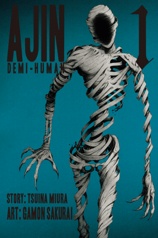 Imagen de apoyo de  Ajin: Demi Human 1