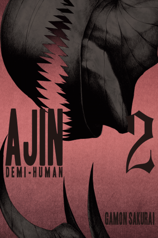 Imagen de apoyo de Ajin: Demi Human 2