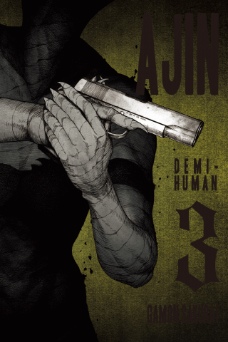 Imagen de apoyo de  Ajin: Demi Human 3