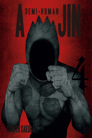 Imagen de apoyo de Ajin: Demi Human 4