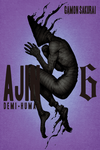 Imagen de apoyo de  Ajin: Demi Human 6
