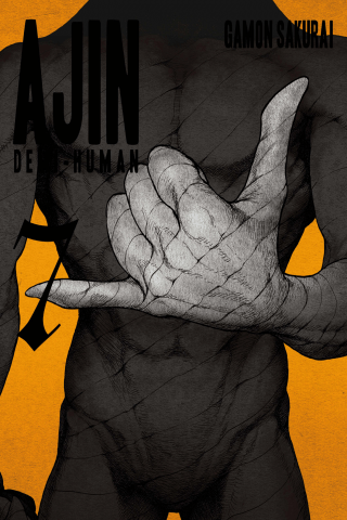 Imagen de apoyo de  Ajin: Demi Human 7