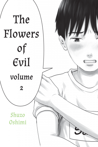 Imagen de apoyo de  The Flowers of Evil 2