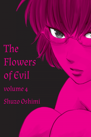 Imagen de apoyo de The Flowers of Evil 4