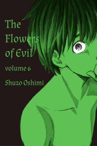 Imagen de apoyo de The Flowers of Evil 6