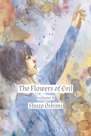 Imagen de apoyo de  The Flowers of Evil 8