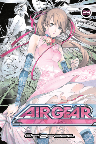 Imagen de apoyo de Air Gear 29