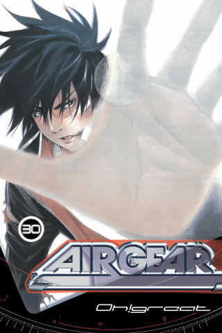 Imagen de apoyo de Air Gear 30