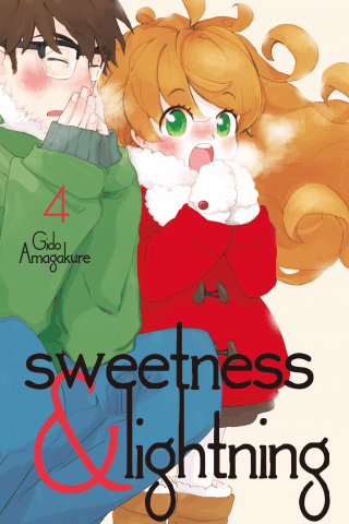 Imagen de apoyo de  Sweetness and Lightning 4