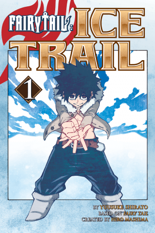 Imagen de apoyo de  Fairy Tail Ice Trail 1