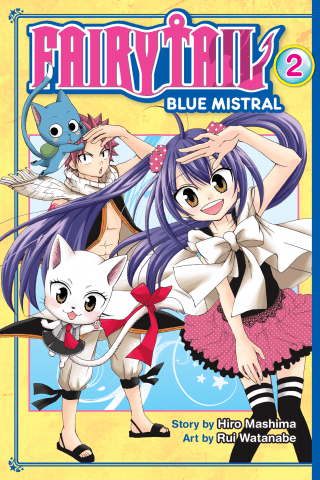 Imagen de apoyo de  Fairy Tail Blue Mistral 2