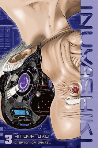 Imagen de apoyo de  Inuyashiki 3