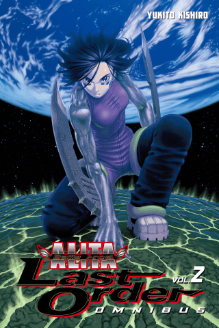 Imagen de apoyo de Battle Angel Alita: Last Order Omnibus 2