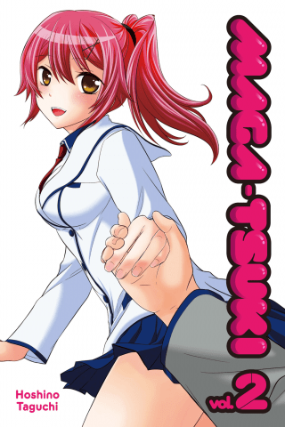 Imagen de apoyo de  Maga tsuki 2
