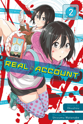 Imagen de apoyo de  Real Account 2