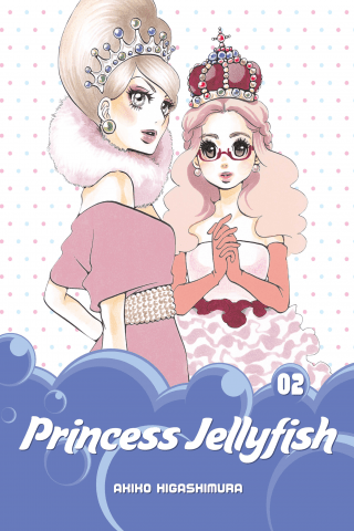 Imagen de apoyo de Princess Jellyfish 2