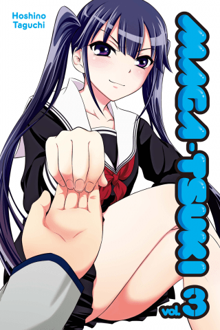 Imagen de apoyo de Maga tsuki 3