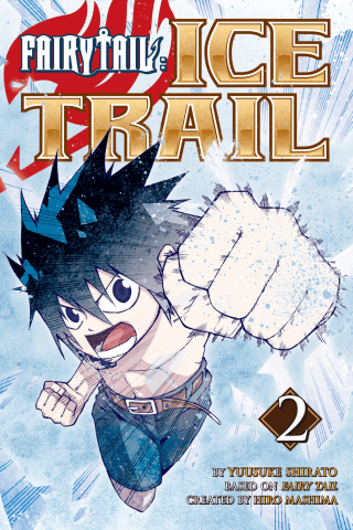 Imagen de apoyo de  Fairy Tail Ice Trail 2