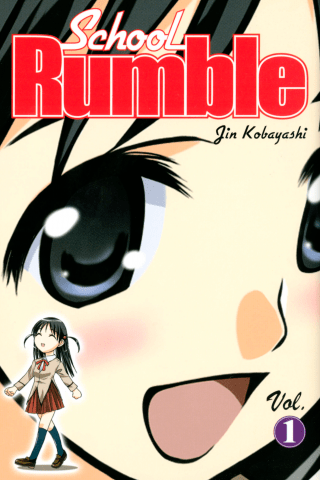 Imagen de apoyo de School Rumble 1