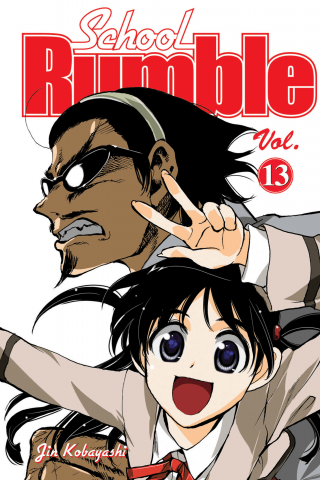 Imagen de apoyo de School Rumble 13