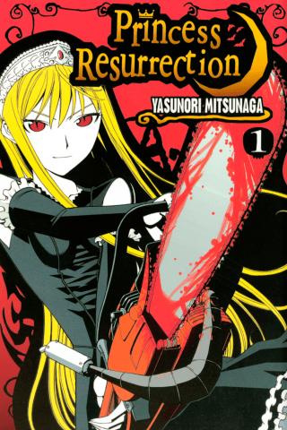 Imagen de apoyo de  Princess Resurrection 1
