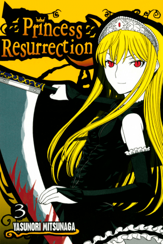 Imagen de apoyo de  Princess Resurrection 3