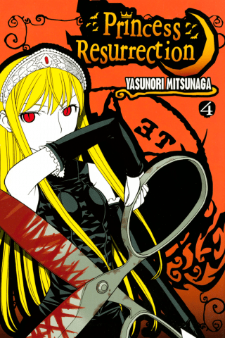 Imagen de apoyo de  Princess Resurrection 4